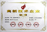 金洋6娱乐平台-金洋6注册-金洋6(合营)官网