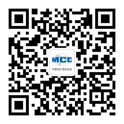 社会公益_中国一冶集团