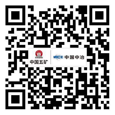 社会公益_中国一冶集团