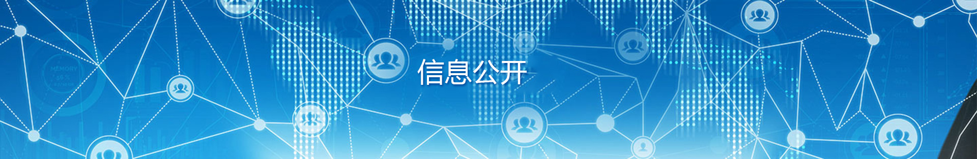 果真划定_中国一冶集团